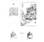 中国古代乐器《铎》