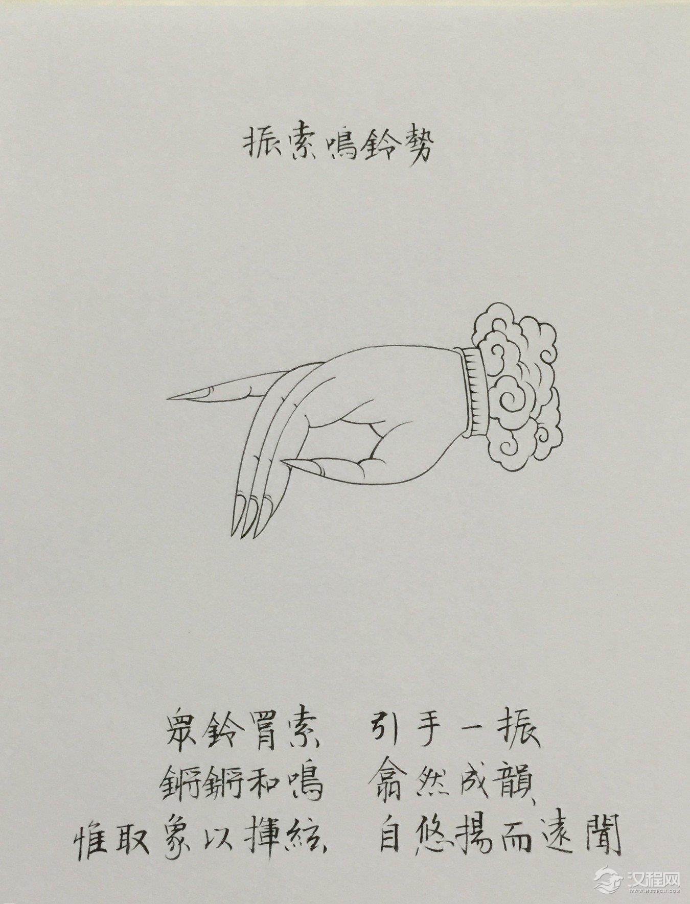 古琴右手指法手势之【振索鸣铃势】