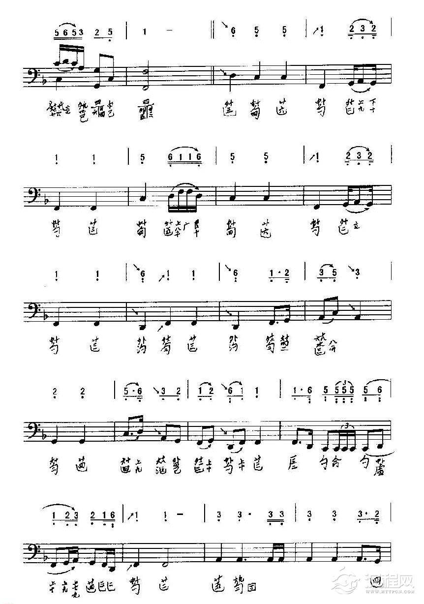 古琴基础琴演奏曲目《长门怨》