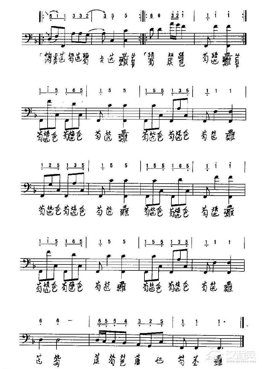 古琴基础琴演奏曲目《酒狂》