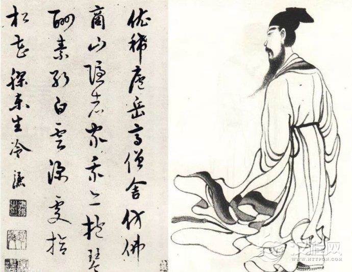 《琴声十六法》明·冷谦著