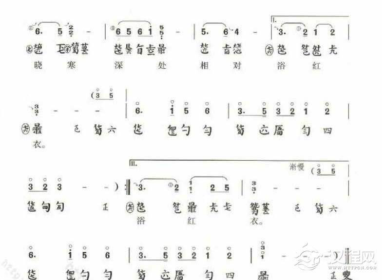 古琴弹奏经典歌曲《四张机》电视剧射雕英雄传插曲