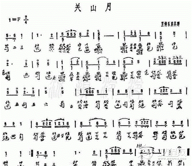 古琴名曲【关山月】高清图片谱及曲目介绍