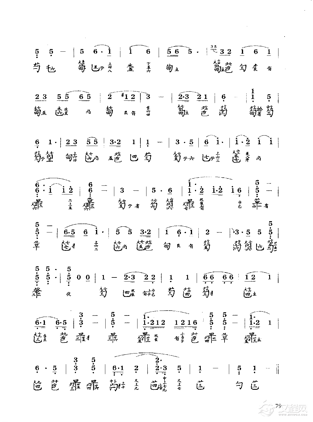 古琴考级曲目《高山》李祥霆 整理