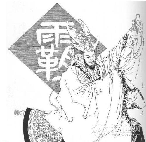 古琴名家档案《齐桓公》历代琴人传