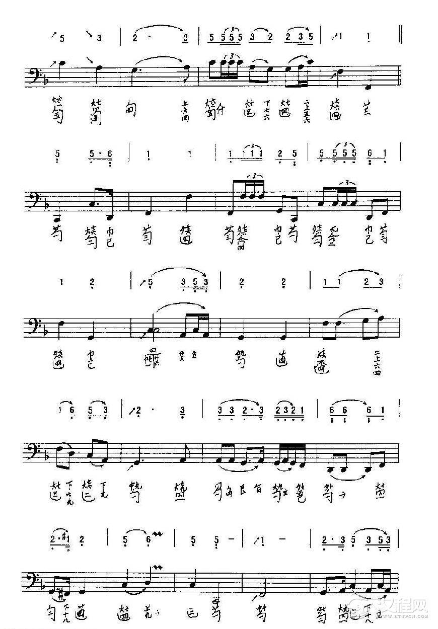 古琴基础琴演奏曲目《长门怨》