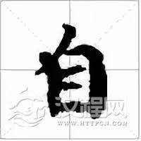 教你读常见的古琴减字谱