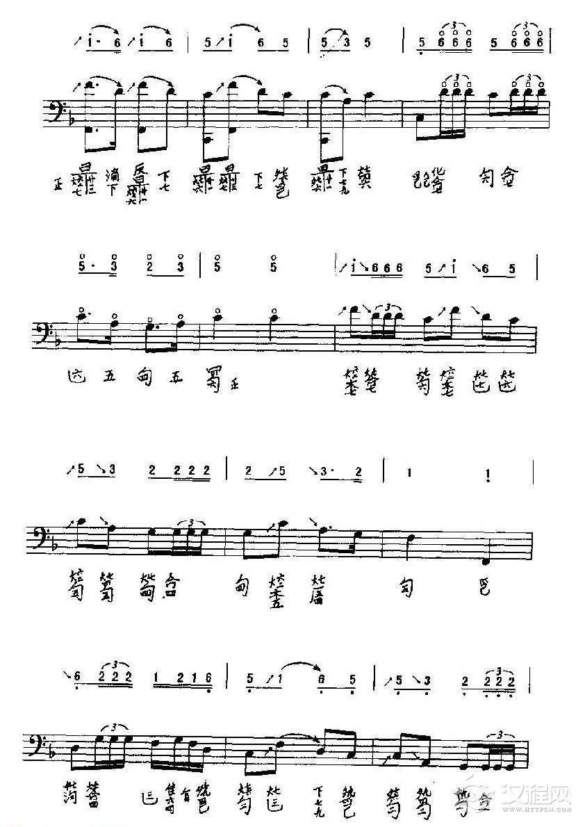 古琴基础琴演奏曲目《关山月》