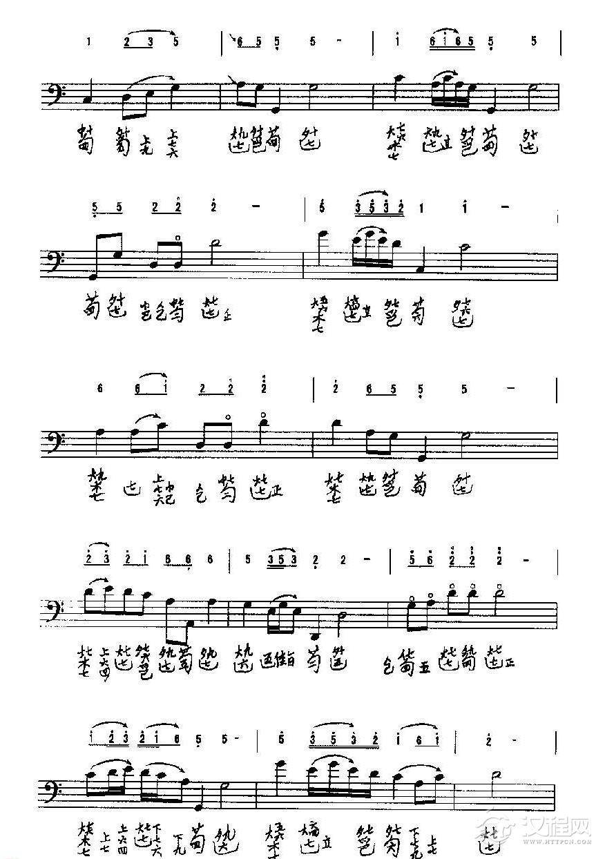 古琴基础琴演奏曲目《凤求凰》