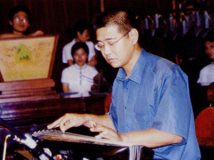 朱晞（当代古琴大师个人简介）