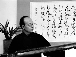 区君虹（当代古琴大师个人简介）