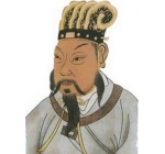 古琴名家档案《武王》历代琴人传