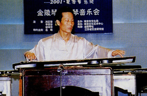 桂世民（当代古琴大师个人简介）