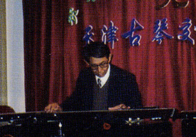 李天桓（当代古琴大师个人简介）