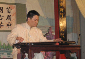 陈成渤（当代古琴大师个人简介）