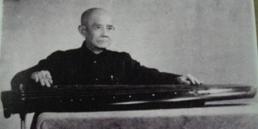 夏一峰（当代古琴大师个人简介）