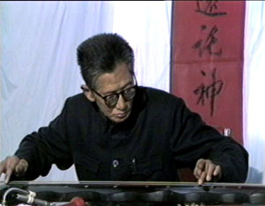 翁瘦苍（当代古琴大师个人简介）