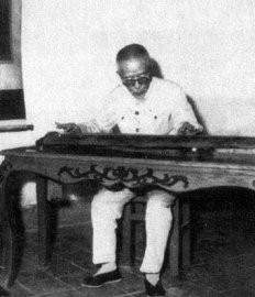 溥雪斋（当代古琴大师个人简介）