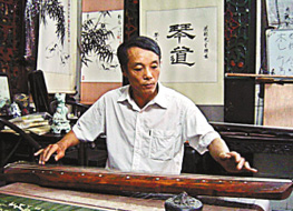 梁球（当代古琴大师个人简介）