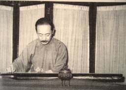 孙毓芹（当代古琴大师个人简介）