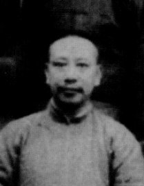 彭祉卿（当代古琴大师个人简介）