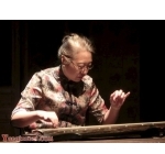 古琴名家【戴晓莲】简介 戴晓莲个人照片及档案 