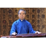 中国古琴名家【李祥霆】简介及个人照片 古琴大师李祥霆档案