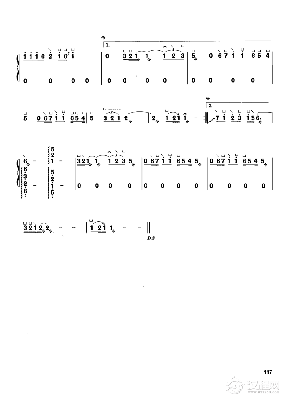 古筝流行歌曲简谱《让我喜欢让我忧》飞鸟凉 曲