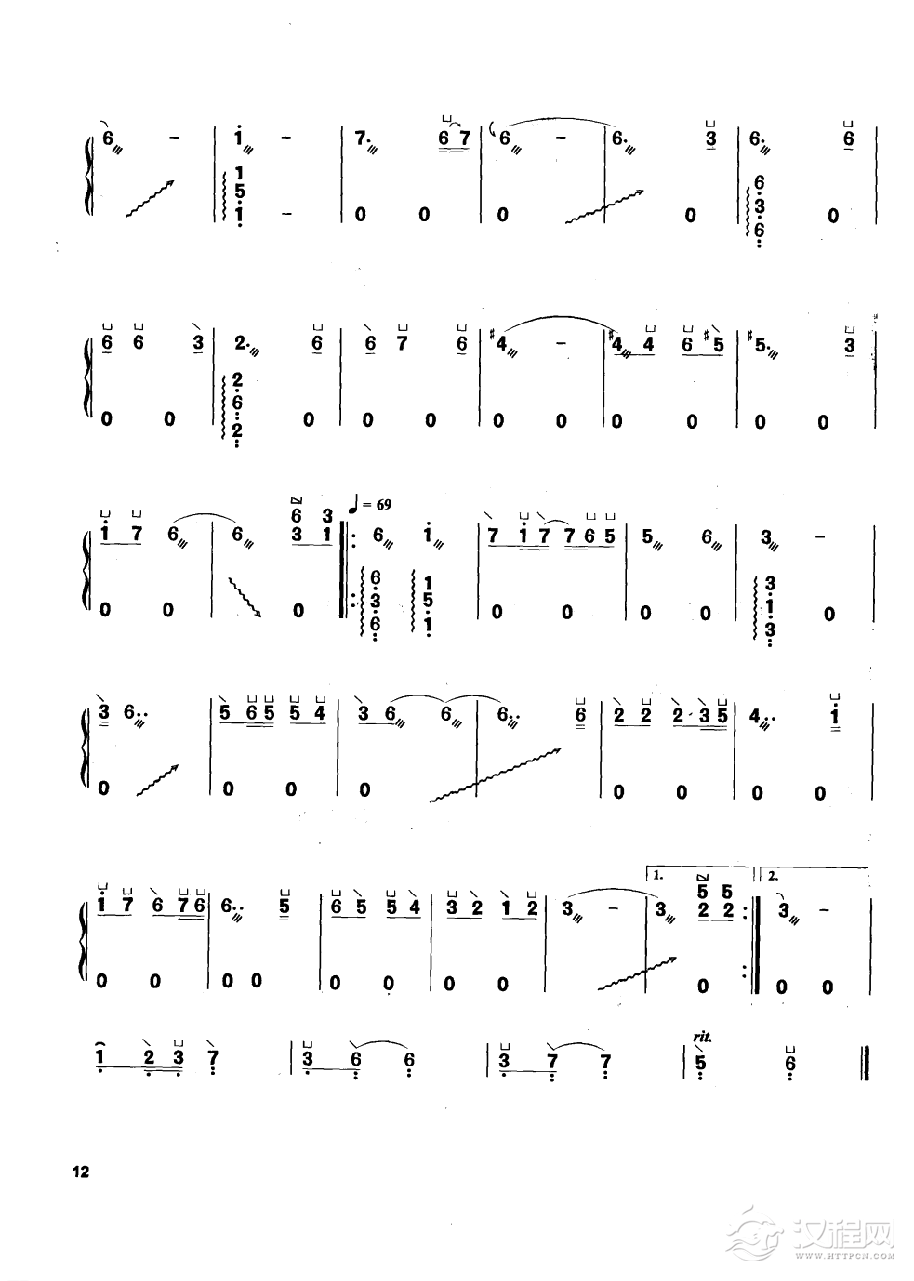 古筝流行歌曲简谱《英雄》张亚东 曲