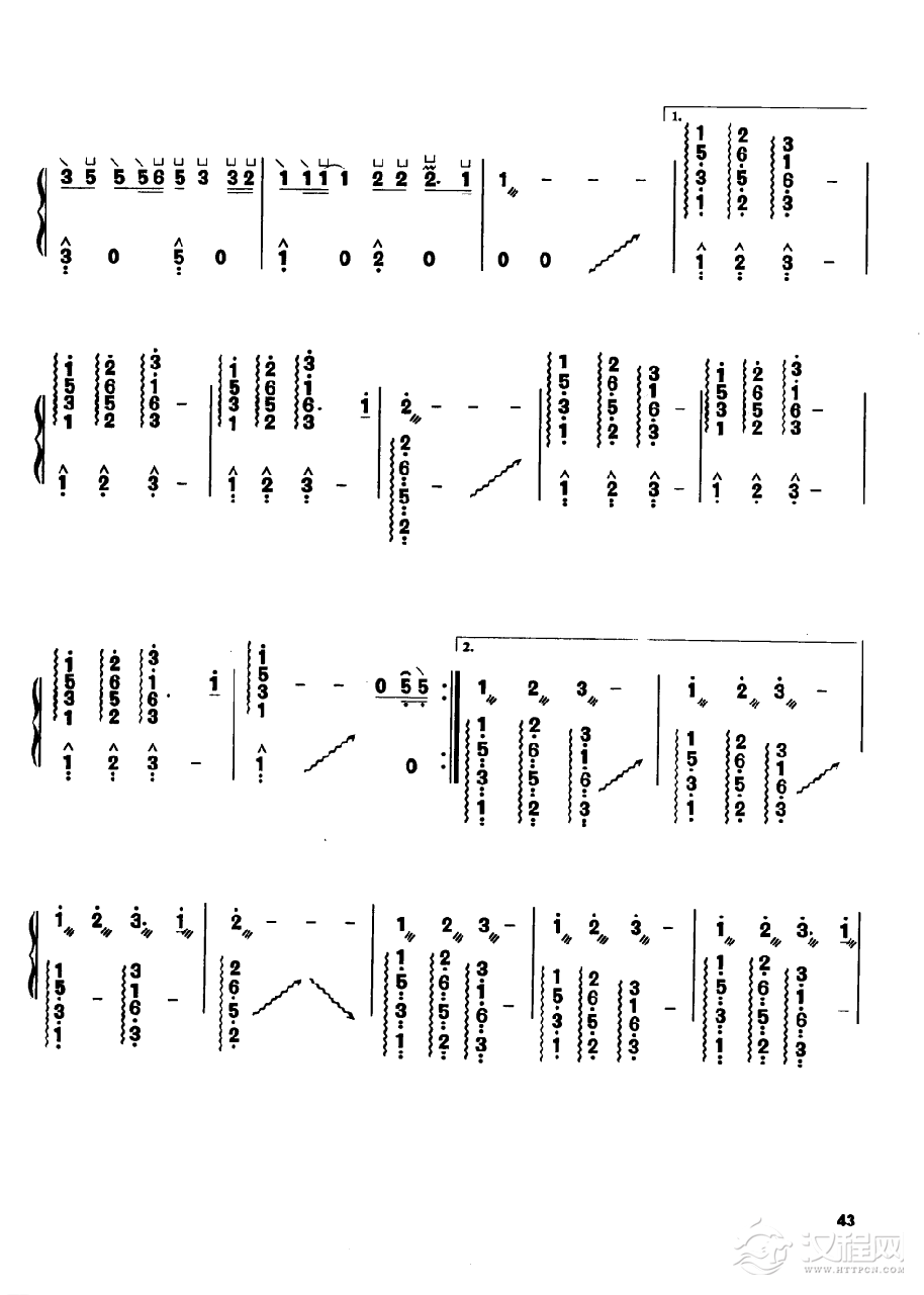 古筝流行歌曲简谱《玻璃心》齐秦 曲