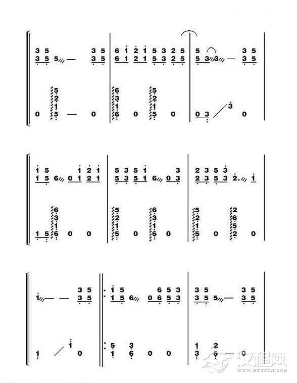 古筝乐谱[北京欢迎你]史健编配版