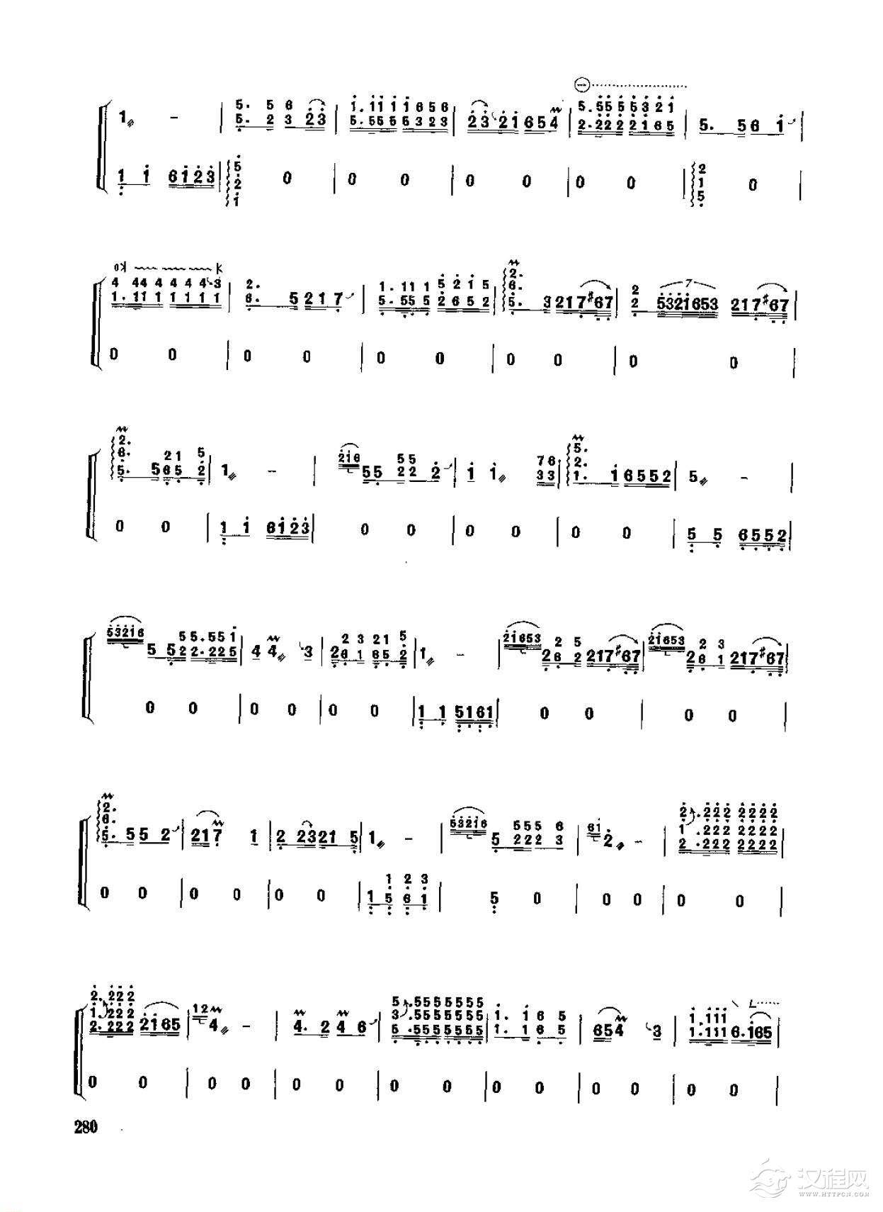 古筝考级十级乐曲《故乡行》王天一曲/高级曲目