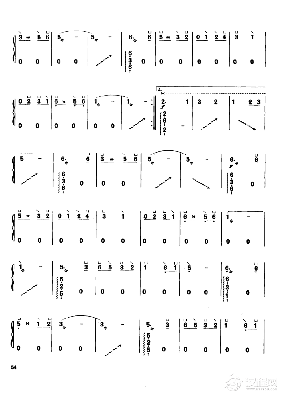 古筝流行歌曲简谱《千言万语》海沼实 曲