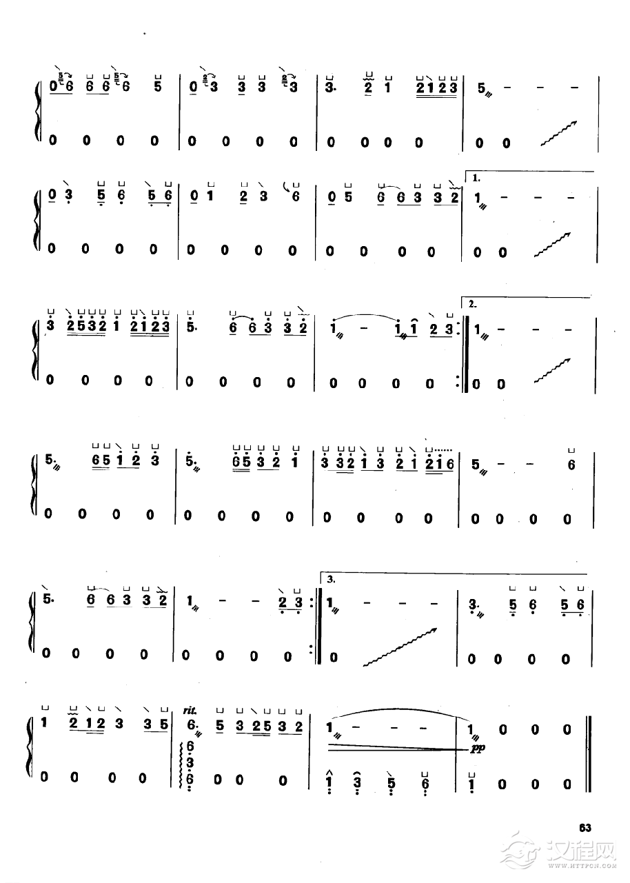 古筝流行歌曲简谱《枫叶飘飘》远藤实 曲