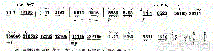 青春歌-朝鲜族民谣