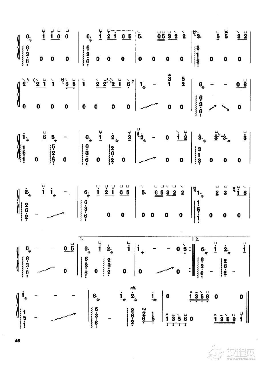 古筝流行歌曲简谱《忘忧草》敬子 曲