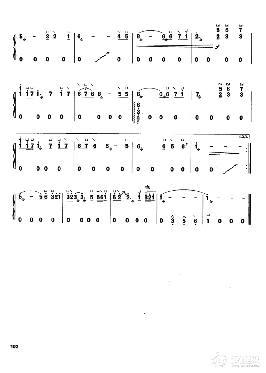 古筝流行歌曲简谱《恰似你的温柔》梁 弘志 曲