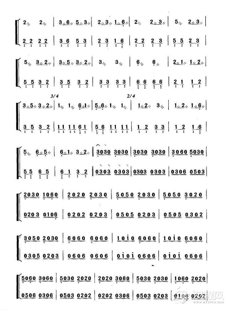 古筝乐谱[将军令]浙江筝曲 王巽之传谱版 三个版本