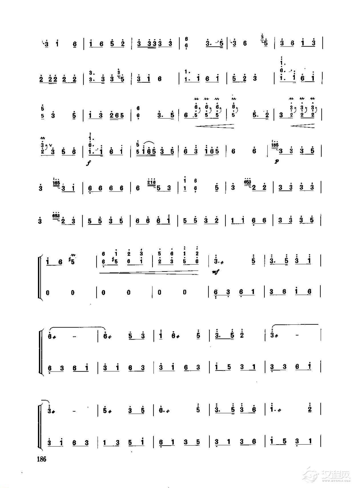 古筝考级八级乐曲《银河碧波》范上娥曲/高级曲目