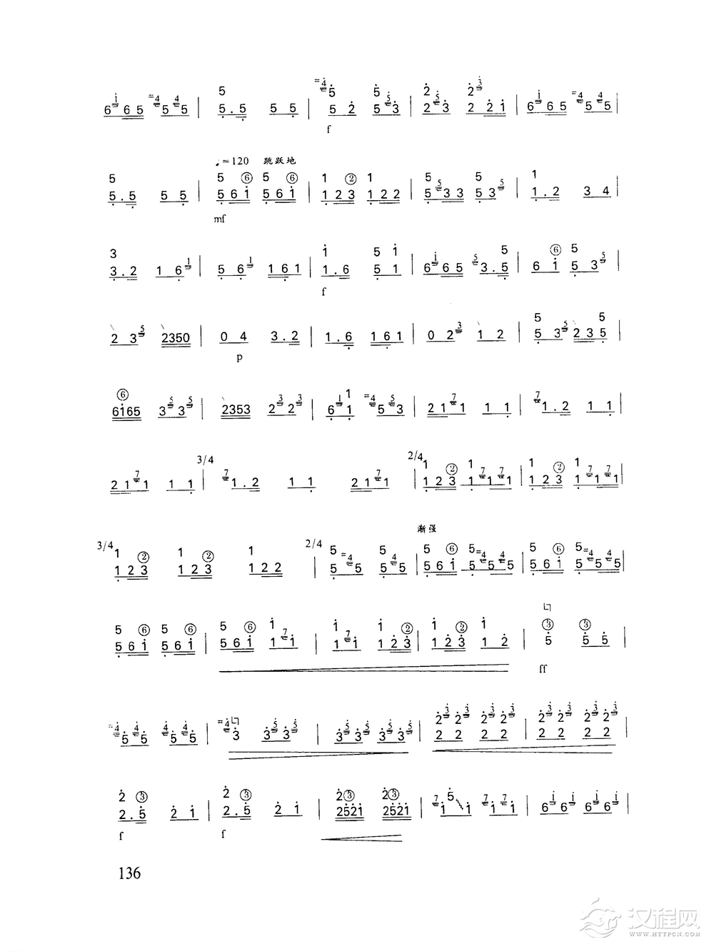 古筝乐曲精选《闹元宵》曹乐扶 曲