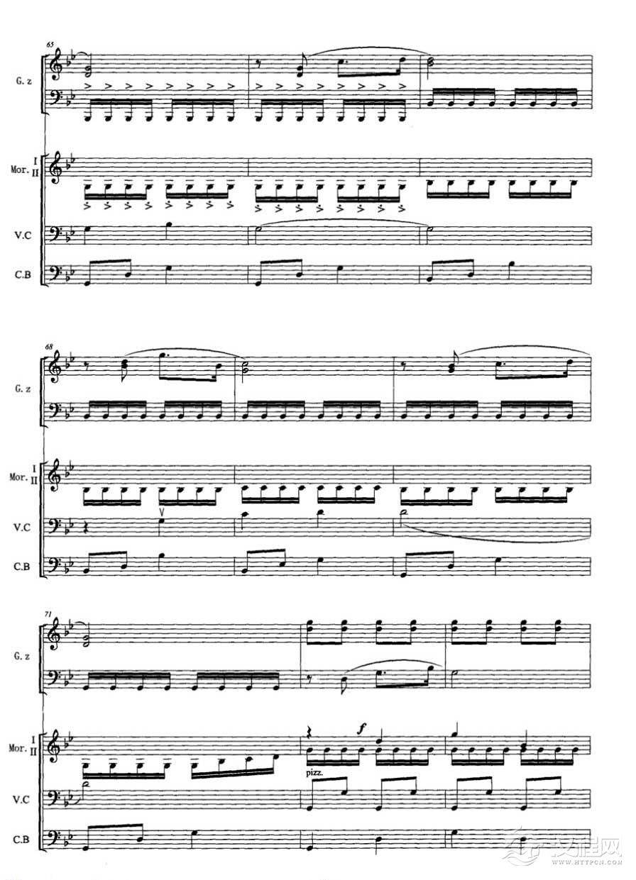 古筝乐谱[漠·魂]五线谱