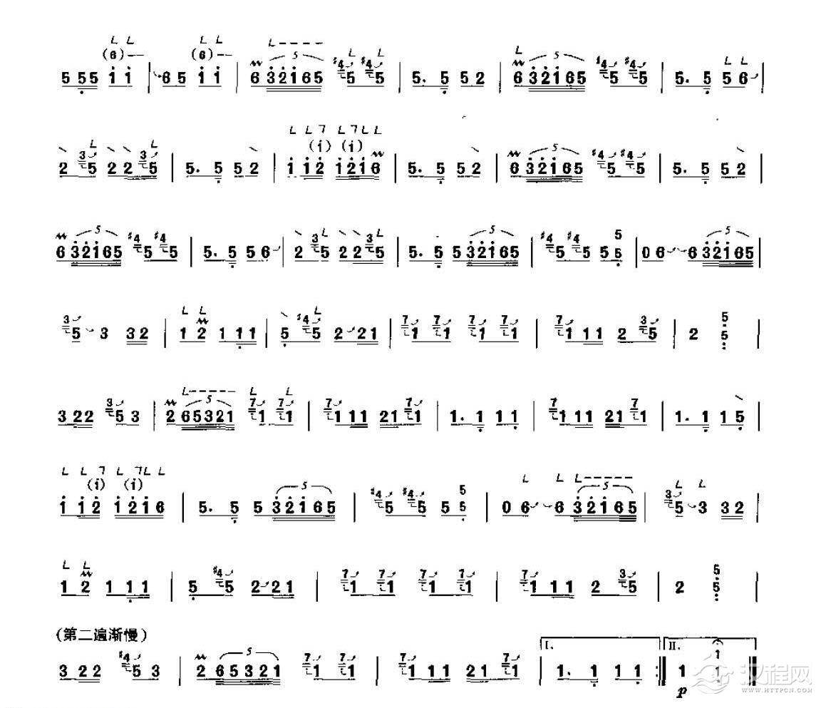 古筝考级五级乐曲《闺中怨》河南筝曲