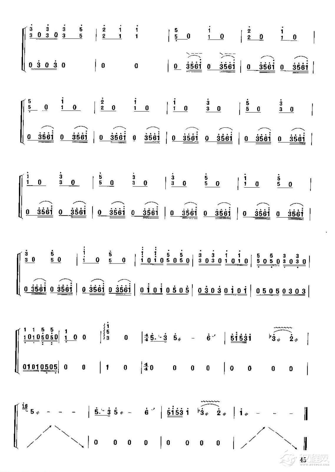 古筝考级四级乐曲《春苗》林坚曲