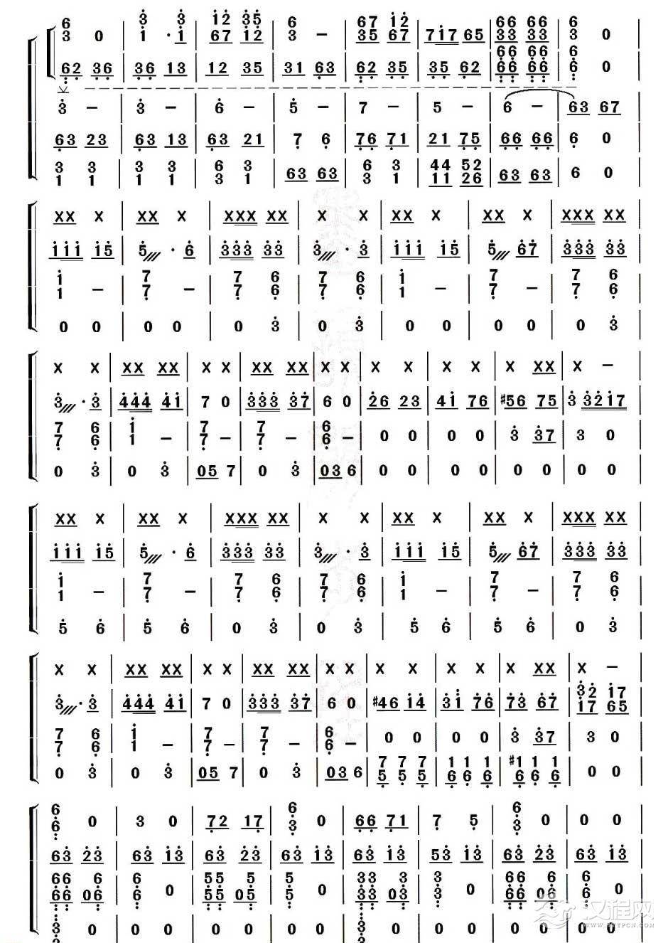 古筝乐谱[欢沁]古筝四重奏