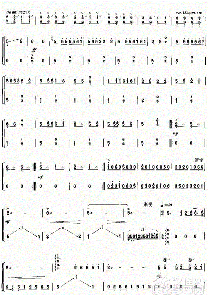 峡谷明珠放异彩