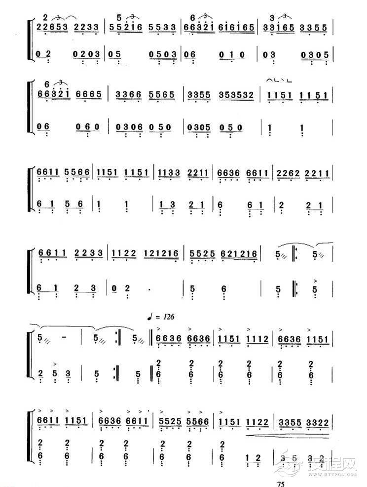 古筝乐谱[将军令]浙江筝曲 王巽之传谱版 三个版本