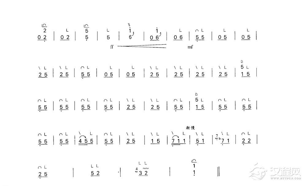 古筝乐曲精选《出水莲》客家筝曲