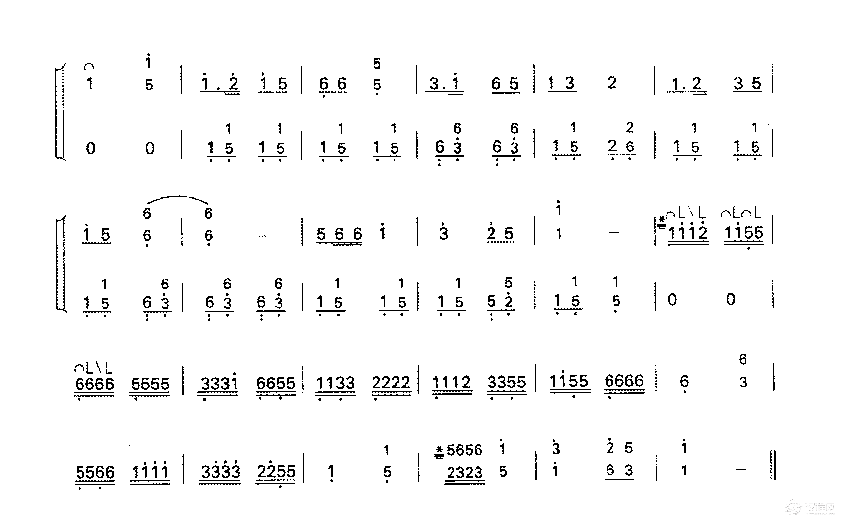 古筝练习曲《劳动最光荣》黄准 曲