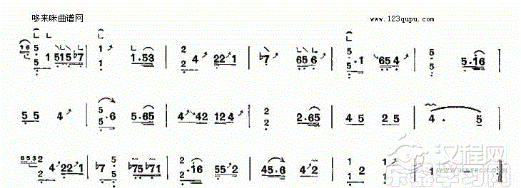 出水莲-客家筝曲
