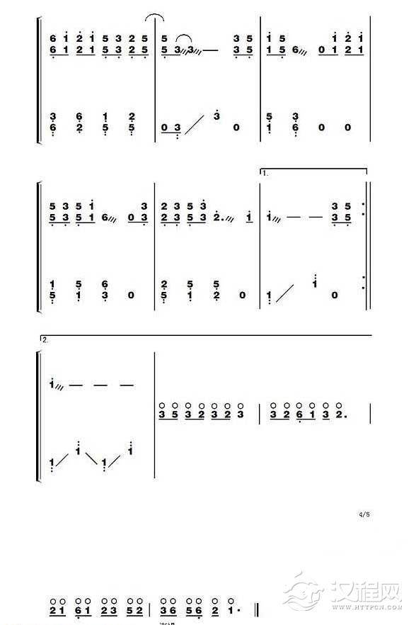 古筝乐谱[北京欢迎你]史健编配版